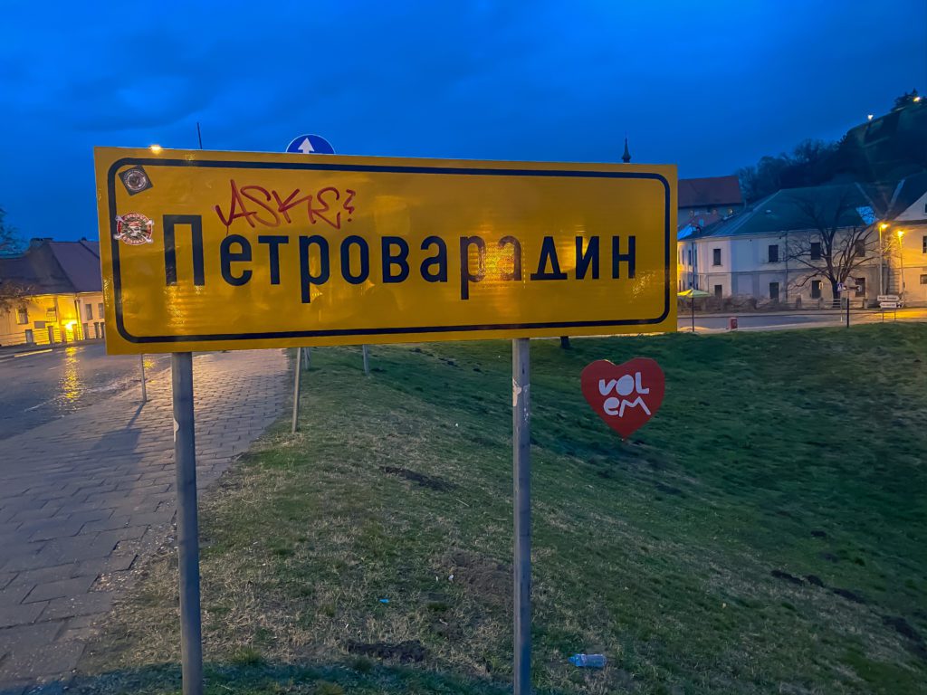 Petrovaradin Fortress, a well-preserved piece of history 12 Petrovaradin entrance board